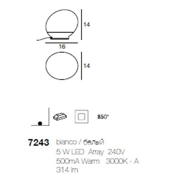 Настольная лампа Linea Light Goccia 7243