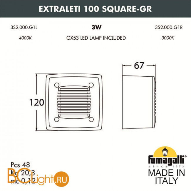 Уличный настенный светильник Fumagalli Leti 3S2.000.000.WYG1L Уличный настенный светильник Fumagalli Leti 3S2.000.000.WYG1L