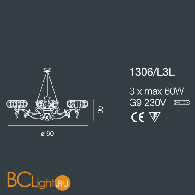 Люстра Bellart Dream 1306/L3L 03+10/P05 Люстра Bellart Dream 1306/L3L 03+10/P05