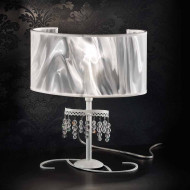 Настольная лампа Bellart Onda 2113/LT 17 Настольная лампа Bellart Onda 2113/LT 17