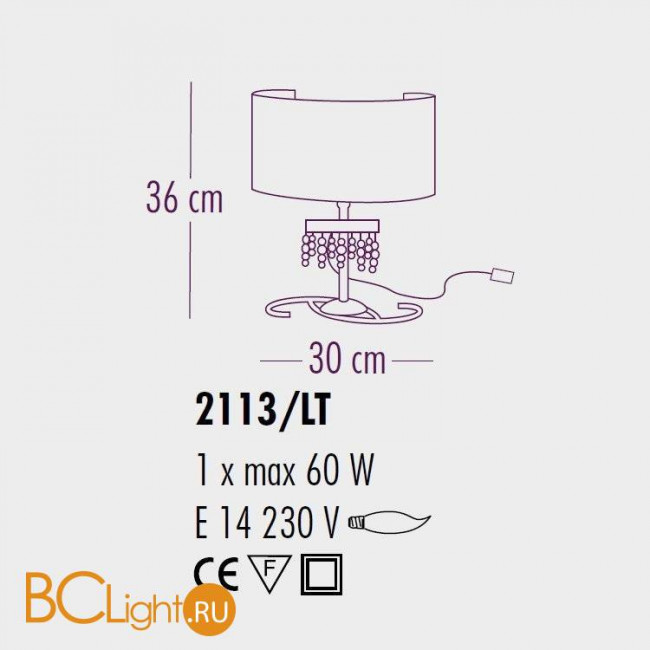 Настольная лампа Bellart Onda 2113/LT 17