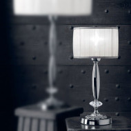 Настольная лампа IlParalume MARINA 4410 1456/P Настольная лампа IlParalume MARINA 4410 1456/P