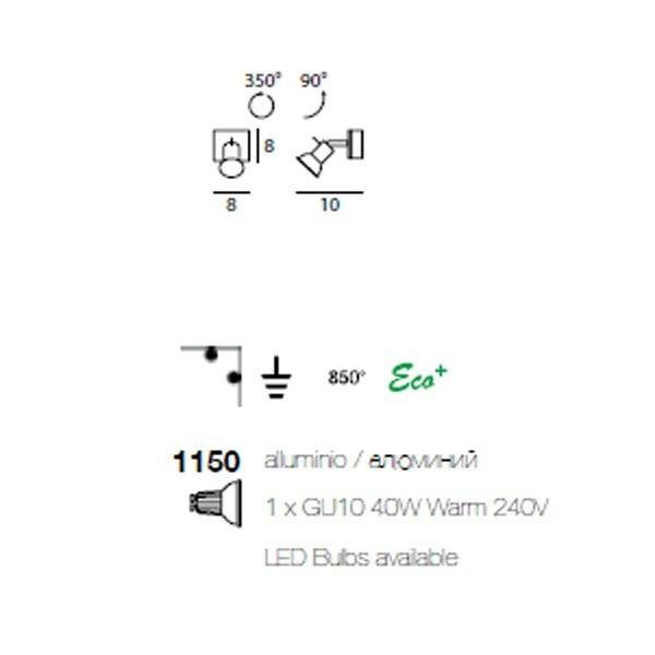 Спот (точечный светильник) Linea Light Spot collection 1150 Спот (точечный светильник) Linea Light Spot collection 1150