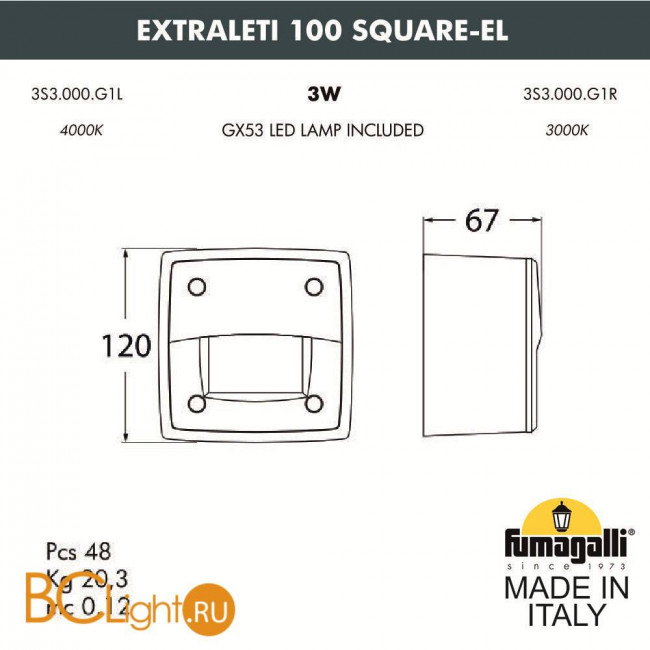 Уличный настенный светильник Fumagalli Leti 3S3.000.000.AYG1L Уличный настенный светильник Fumagalli Leti 3S3.000.000.AYG1L