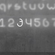 Настенный светильник Artemide Alphabet 1210300A + supp