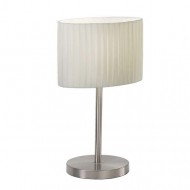 Настольная лампа Kolarz Austrolux Sand 1264.70.6 Настольная лампа Kolarz Austrolux Sand 1264.70.6