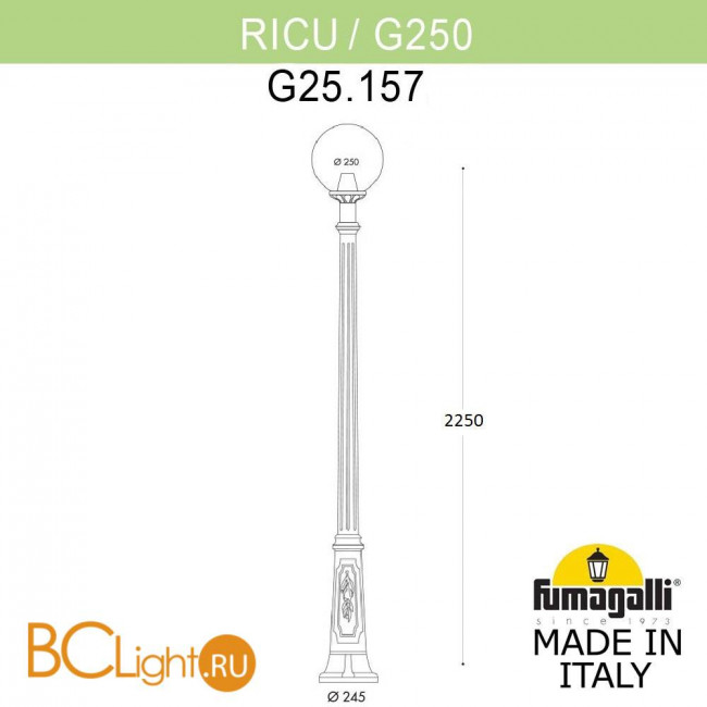 Садово-парковый фонарь Fumagalli Globe 250 G25.157.000.AXE27 Садово-парковый фонарь Fumagalli Globe 250 G25.157.000.AXE27