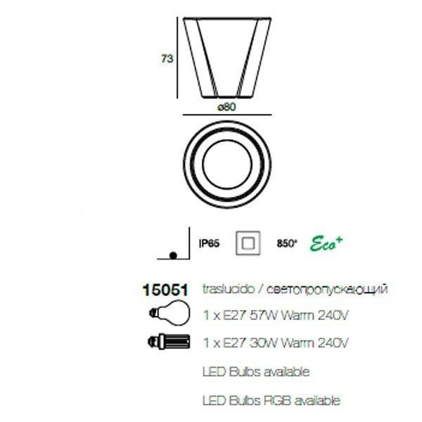 Садово-парковый фонарь Linea Light Flower 15051