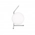Настольная лампа Flos IC Lights IC T1 LOW Chrome F3171057 Настольная лампа Flos IC Lights IC T1 LOW Chrome F3171057