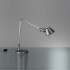 Настольная лампа Artemide Tolomeo A0151W20 Настольная лампа Artemide Tolomeo A0151W20