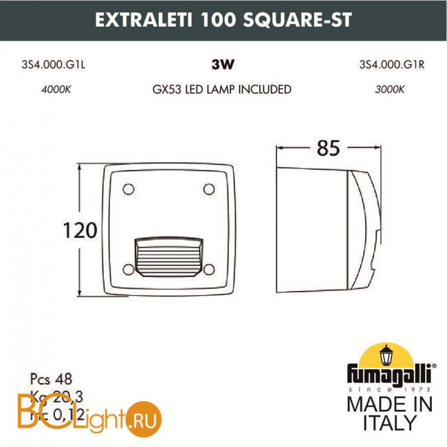 Уличный настенный светильник Fumagalli Leti 3S4.000.000.LYG1L Уличный настенный светильник Fumagalli Leti 3S4.000.000.LYG1L