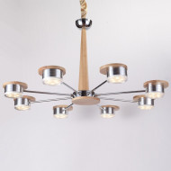 Люстра Lucia Tucci Natura 069.8 Led Люстра Lucia Tucci Natura 069.8 Led