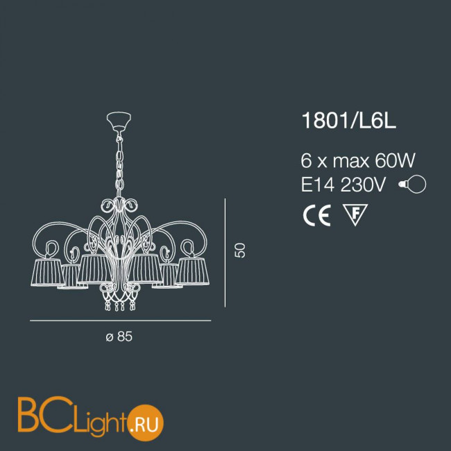 Люстра Bellart Venezia 1801/L6L 01/P04