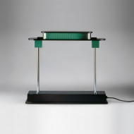 Настольный светильник Artemide Pausania 1081010A Настольный светильник Artemide Pausania 1081010A