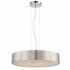 Подвесной светильник Lucia Tucci Fabian 1552.9 nickel