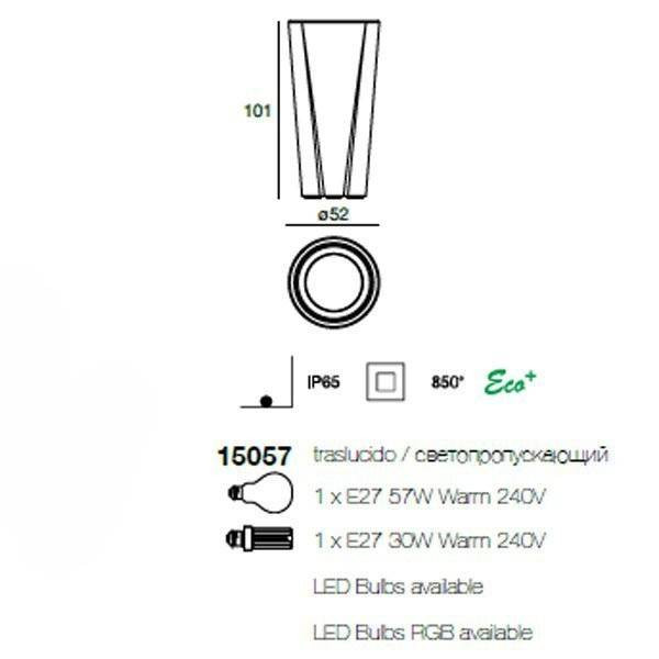 Садово-парковый фонарь Linea Light Flower 15057