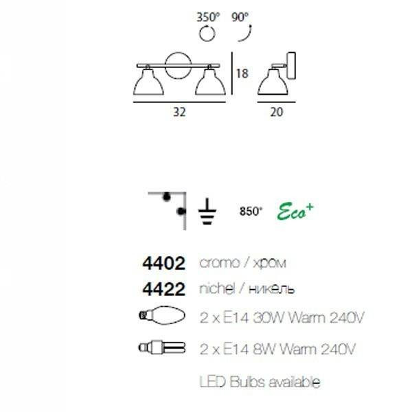 Спот (точечный светильник) Linea Light Spot collection 4402 Спот (точечный светильник) Linea Light Spot collection 4402