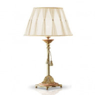 Настольный светильник Renzo Del Ventisette "Armonie" LSP 13593/1 DEC. 055 Настольный светильник Renzo Del Ventisette "Armonie" LSP 13593/1 DEC. 055