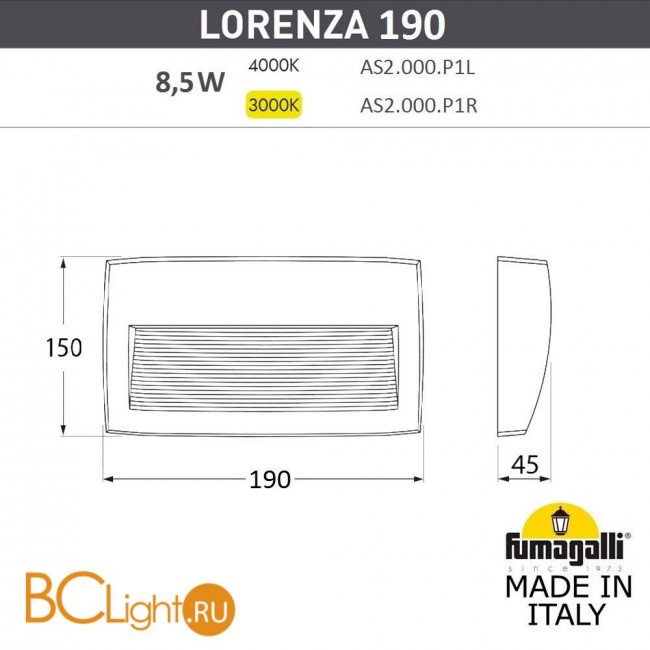 Уличный настенный светильник Fumagalli Lorenza AS2.000.000.AXK1L