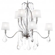 Люстра IlParalume MARINA 3310 1742/CH8/KR Люстра IlParalume MARINA 3310 1742/CH8/KR