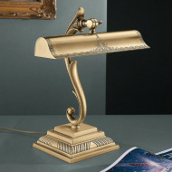 Настольная лампа Reccagni Angelo P 1000/2 BRONZO