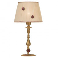 Настольная лампа IlParalume MARINA 5523 444/BIS Настольная лампа IlParalume MARINA 5523 444/BIS