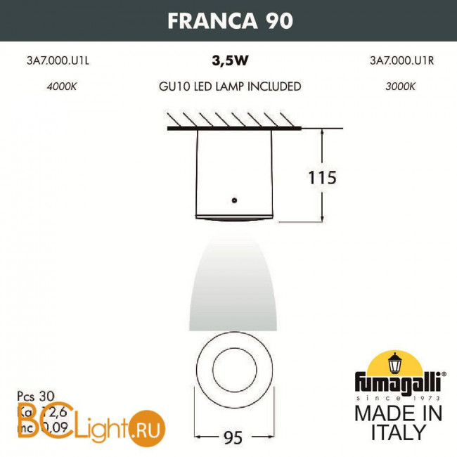 Уличный потолочный светильник Fumagalli Franca 90 3A7.000.000.AXU1L Уличный потолочный светильник Fumagalli Franca 90 3A7.000.000.AXU1L
