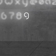 Настенный светильник Artemide Alphabet 1210900A + supp