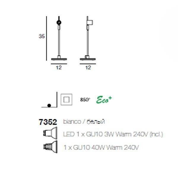 Настольная лампа Linea Light Spotty 7352