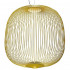 Подвесной светильник Foscarini Spokes 2640172R1-55