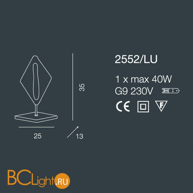 Настольная лампа Bellart Alaska 2552/LU 04/V03 Настольная лампа Bellart Alaska 2552/LU 04/V03