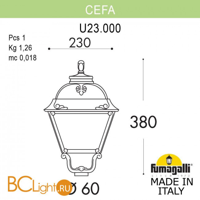 Садово-парковый фонарь Fumagalli Cefa U23.000.000.VYF1R Садово-парковый фонарь Fumagalli Cefa U23.000.000.VYF1R