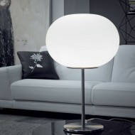 Настольная лампа Vistosi Lucciola LT 30 P E27 BC NI Настольная лампа Vistosi Lucciola LT 30 P E27 BC NI