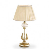 Настольный светильник Renzo Del Ventisette "Armonie" LSP 13751/1 DEC. 055 Настольный светильник Renzo Del Ventisette "Armonie" LSP 13751/1 DEC. 055