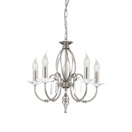 Люстра Elstead Lighting Aegean AG5 POL NICKEL Люстра Elstead Lighting Aegean AG5 POL NICKEL