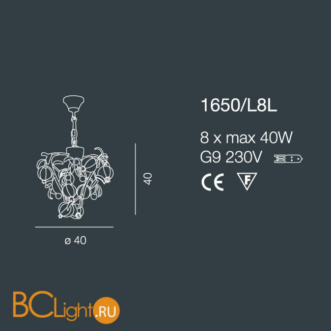 Люстра Bellart Ametista 1650/L8L 03/V09
