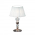 Настольная лампа IDL Vanity 585/1L black nickel / white plisse Настольная лампа IDL Vanity 585/1L black nickel / white plisse