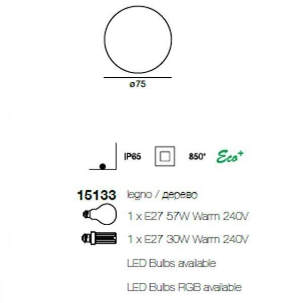 Садово-парковый фонарь Linea Light Oh! 15133