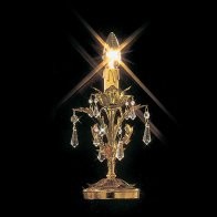 Настольная лампа Prearo Primula PRIMULA/P Настольная лампа Prearo Primula PRIMULA/P