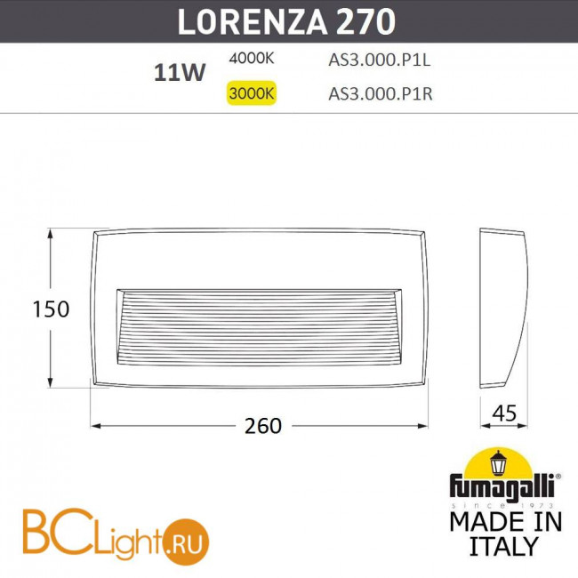 Уличный настенный светильник Fumagalli Lorenza AS3.000.000.WXP1L
