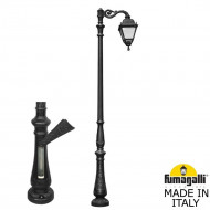 Садово-парковый фонарь Fumagalli Simon U33.205.M10.AXH27