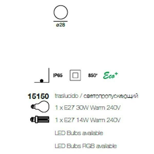Садово-парковый фонарь Linea Light Oh! 15150