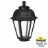 Садово-парковый фонарь Fumagalli Saba K22.000.000.AXF1R