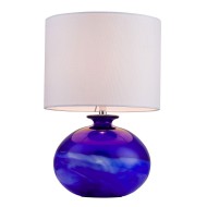 Настольная лампа Lucia Tucci Harrods T931.1 Настольная лампа Lucia Tucci Harrods T931.1