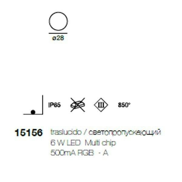 Садово-парковый фонарь Linea Light Oh! 15156