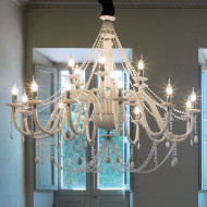 Люстра Euroluce Arcobaleno L12+6 Silver White Люстра Euroluce Arcobaleno L12+6 Silver White