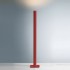 Напольный светильник Artemide Ilio 1640W10APP