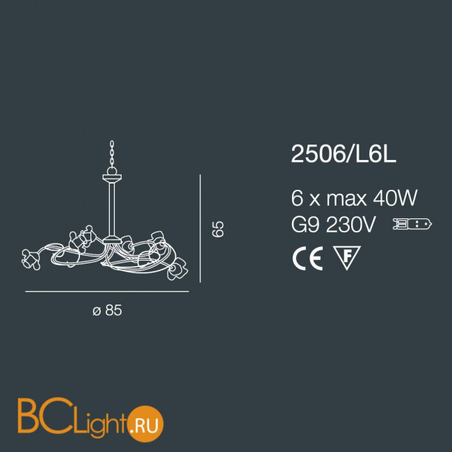 Люстра Bellart Rose 2506/L6L 01/V11 Люстра Bellart Rose 2506/L6L 01/V11