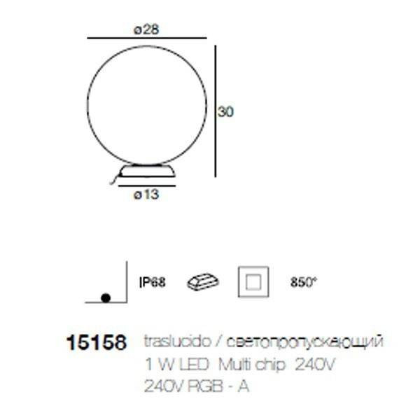 Садово-парковый фонарь Linea Light Oh! 15158