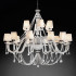 Люстра Euroluce Arcobaleno L12+6 Silver White Ivory Люстра Euroluce Arcobaleno L12+6 Silver White Ivory